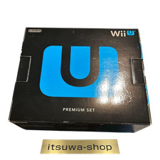 Nintendo Wii U Premium Set