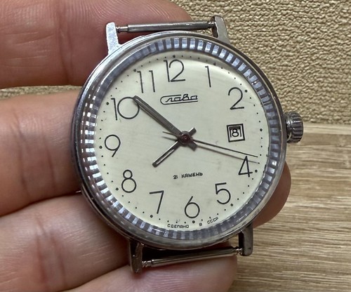 Watch ussr slava jewels - ussr,