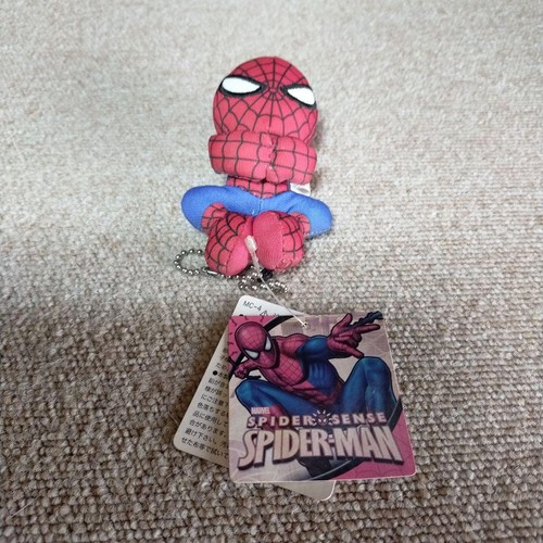 Spiderman mascot key chain