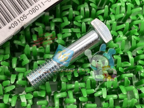 Rg250 gamma rear sprocket bolt - rg250,