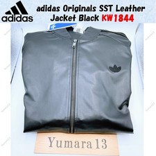 adidas Originals SST Leather