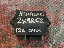 Kawasaki zx9r 1998 - kawasaki,