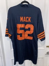 Nike Chicago Bears Jersey