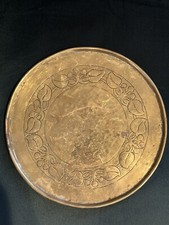 WH WH Mawson Brass Keswick