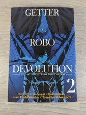 Getter Robo Devolution Vol. 2 by Go Nagai Manga Paperback Book 2018