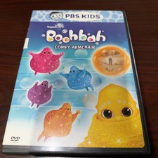 Boohbah - Comfy Armchair (DVD