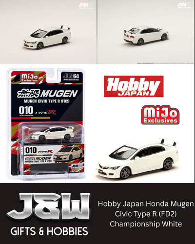 Hobby japan honda - mugen, civic