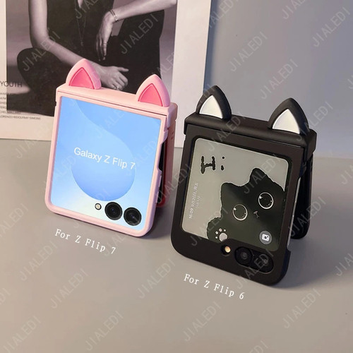 Cute cat ears - cute,