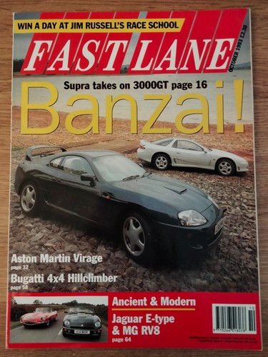 Fast lane magazine - -, 1993