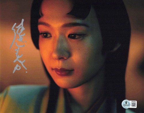 Moeka hoshi shogun signed - moeka,