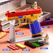 Building Block Pistol Toy