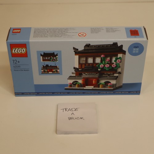Lego 40599 houses the - 40599,