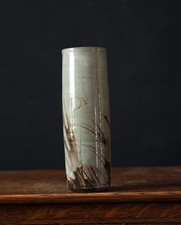 Studio Pottery Vase 26cm