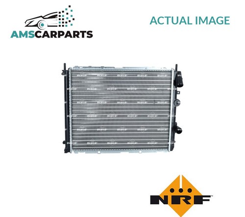 Engine cooling radiator - radiator, 58210a