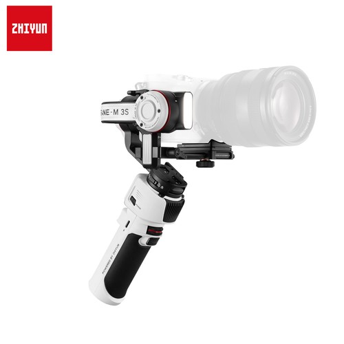 Zhiyun crane m3s - zhiyun,