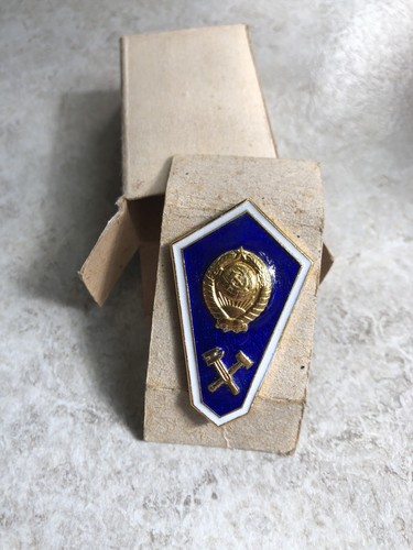 Vintage soviet union enamel - soviet,