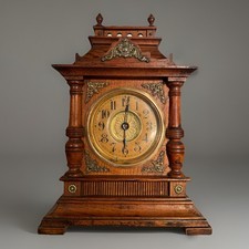 Antique German Vienna Style