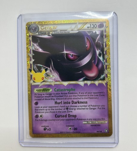 Gengar 30th anniversary - gengar,