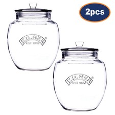 Storage Jar 2L Clear Glass Cookie Biscuit Cereals Airtight Storage Container 2pc