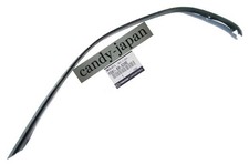 MAZDA Genuine Front LH Door