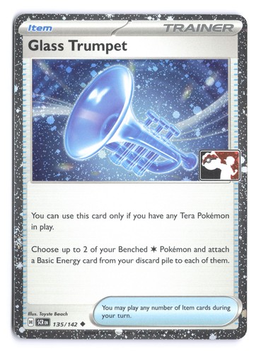 Pokemon glass trumpet - 4x,