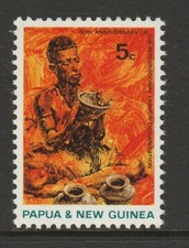 Papua New Guinea 1969