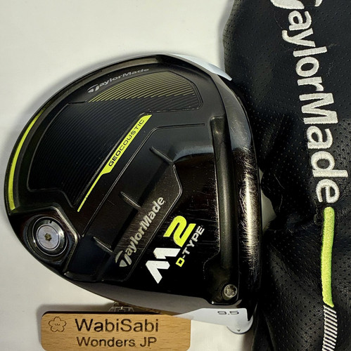 Taylormade type 5 2017 - m2, 9.5