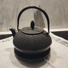 Vintage Cast Iron Chinese