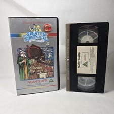 The Greatest Adventure Noah's Ark VHS Video Cassette Hanna Barbera 1986