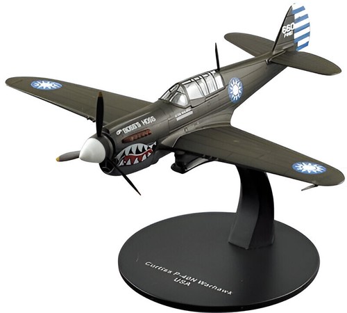 Curtiss 40n warhawk 1 72 - p-40n, 1:72