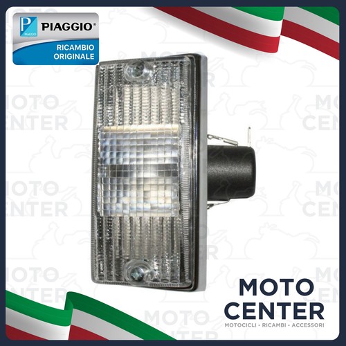 Right front transparent arrow - front,