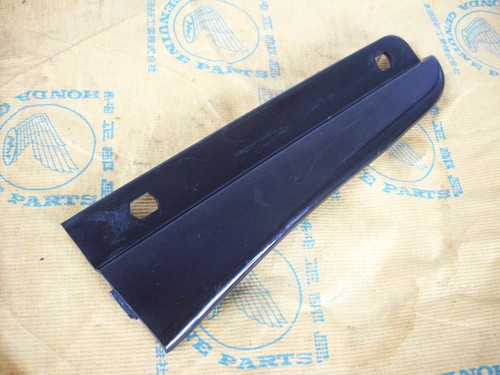 Fairing part pillar - fairing, fairing/pillar