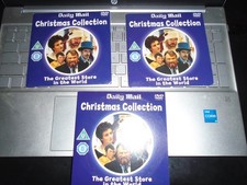 THE GREATEST STORE IN THE