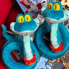 Zootopia Gary Snake Plush Toy