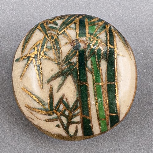 Japanese satsuma bamboo small - japanese,