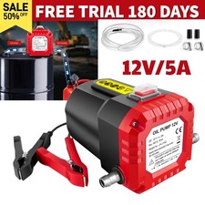 Electric siphon pump - electric,
