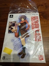 The Reminiscence of Haruhi