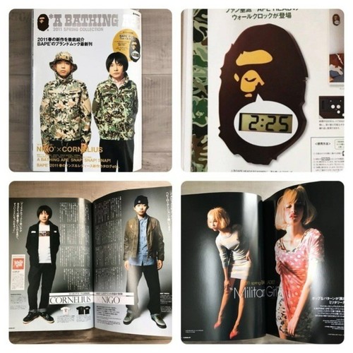Bape 2011 hobby book wall - 2011,