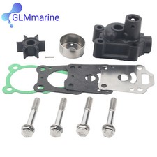  Water Pump Impeller Housing