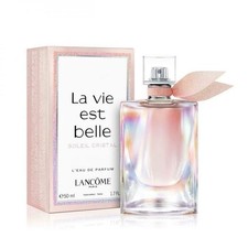 Lancome vie est - lancome,
