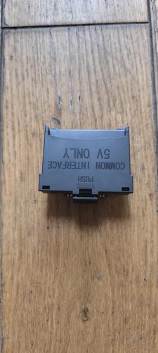 Samsung common interface - common,