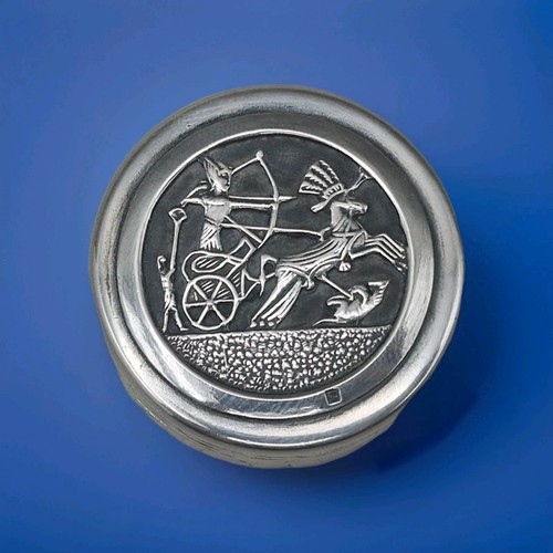 Vintage egyptian cairo silver - egyptian,