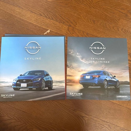 Nissan skyline 400r limited - nissan,