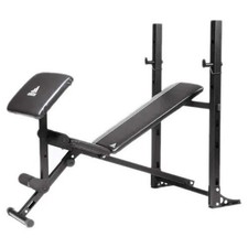 adidas Utility Weight Bench