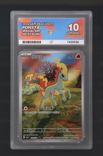 Ponyta special art gem - special,