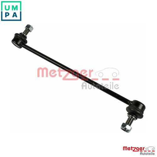 Linkcoupling rod stabiliser - linkcoupling,