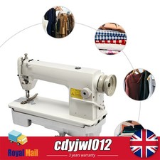 HEAVY DUTY WEAR-RESIST DDL-8700 STRAIGHT/LOCK STITCH INDUSTRIAL SEWING MACHINE
