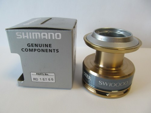 Shimano spare spool - shimano, to