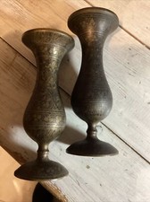 A Pair Of Signed Antique Indian Brass Ornate Vases Floral Etched Design