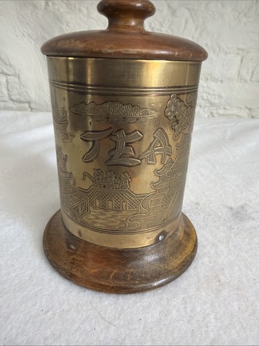Vintage 1950s brass - 1950s,